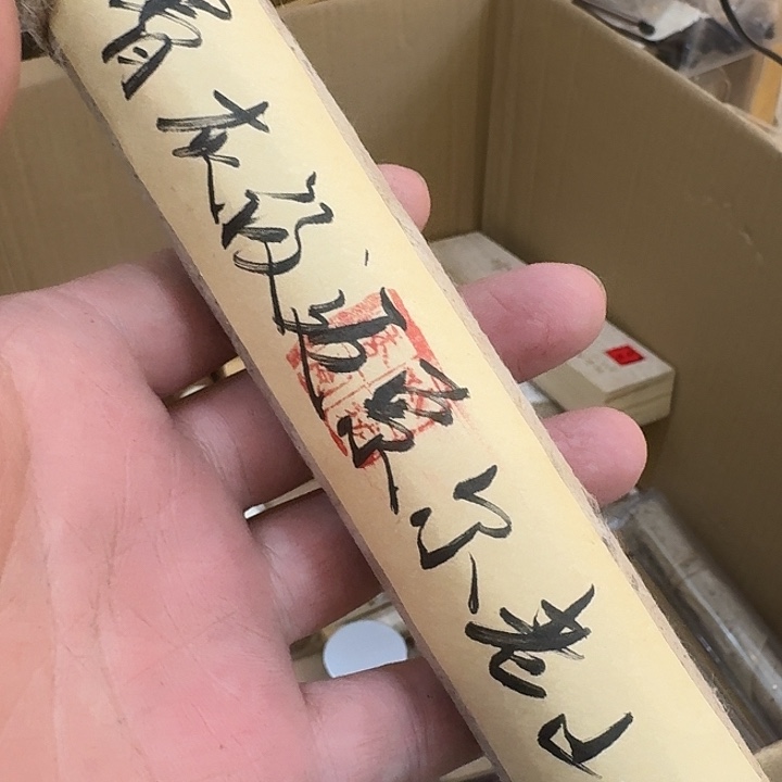 等***玲珑香阁闪购专用链接