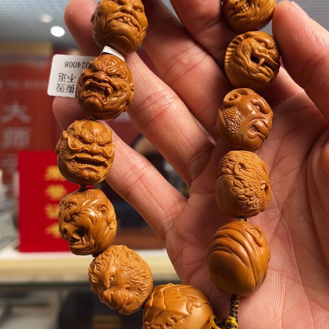 橄榄核手串/手链橄榄核