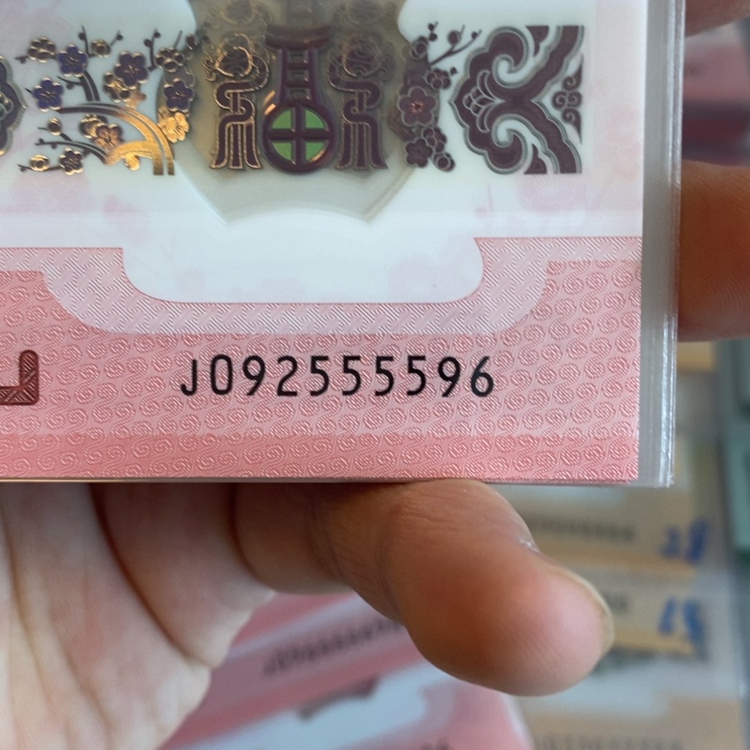 塑料5596。。。。。。。。。。