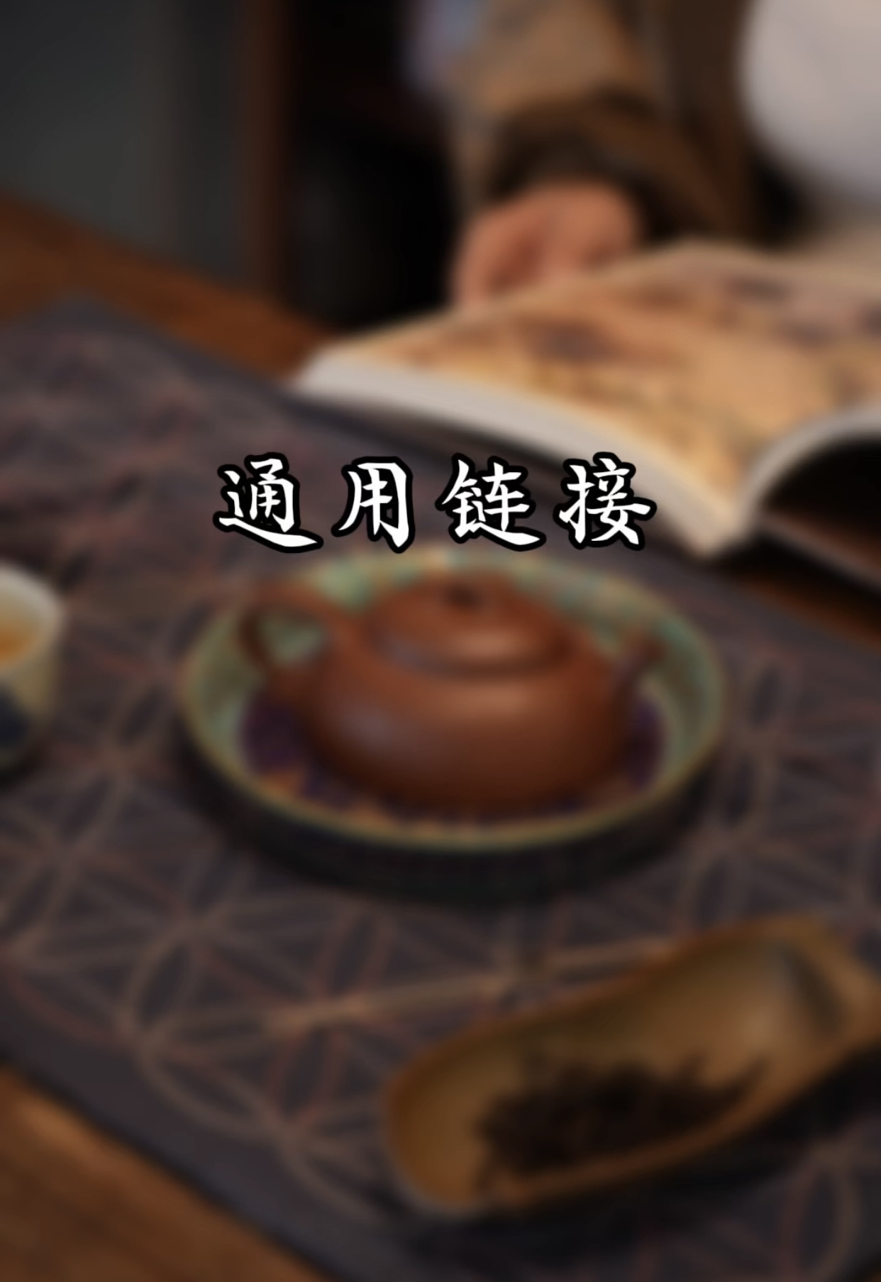 【四号井底槽青·曼生井栏】原矿四号井底槽青刻绘精工手制紫砂壶