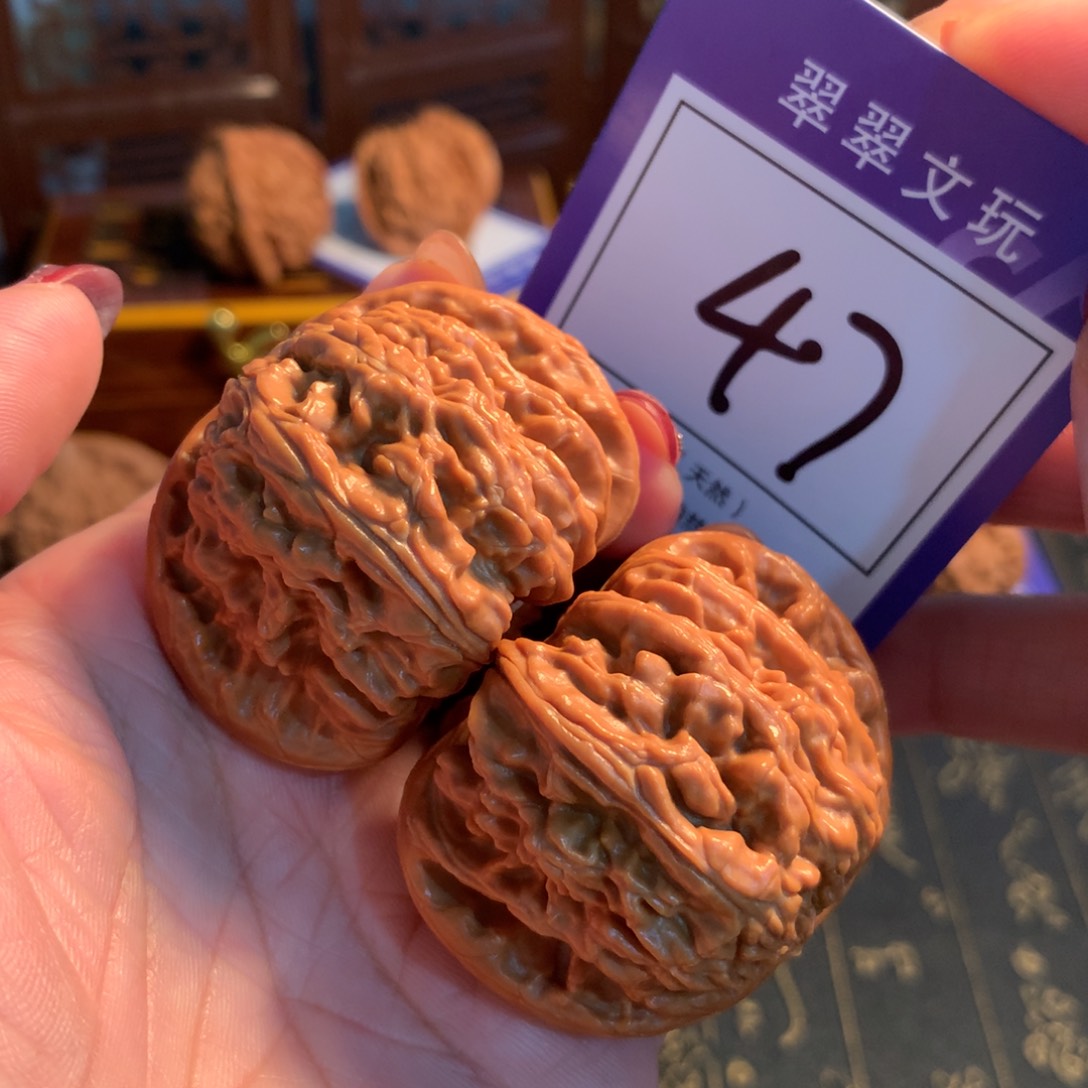 文玩核桃吊坠47号白狮子4.7