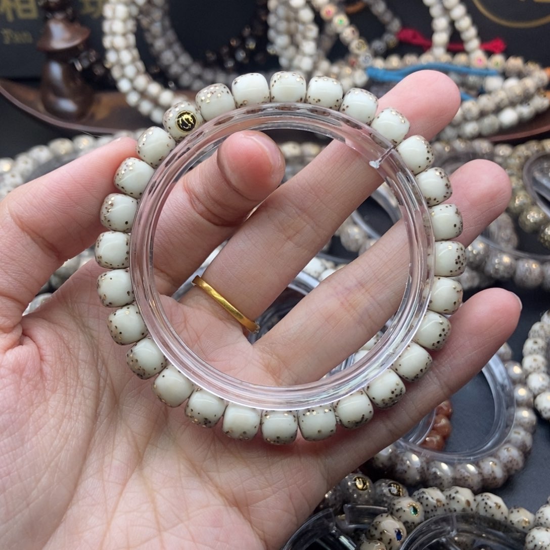 阿***圈吊坠星月菩提老型千钉