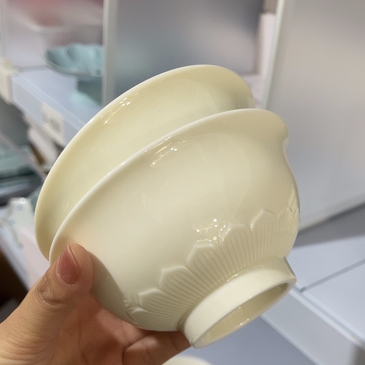 福利待遇多多哦哦哦