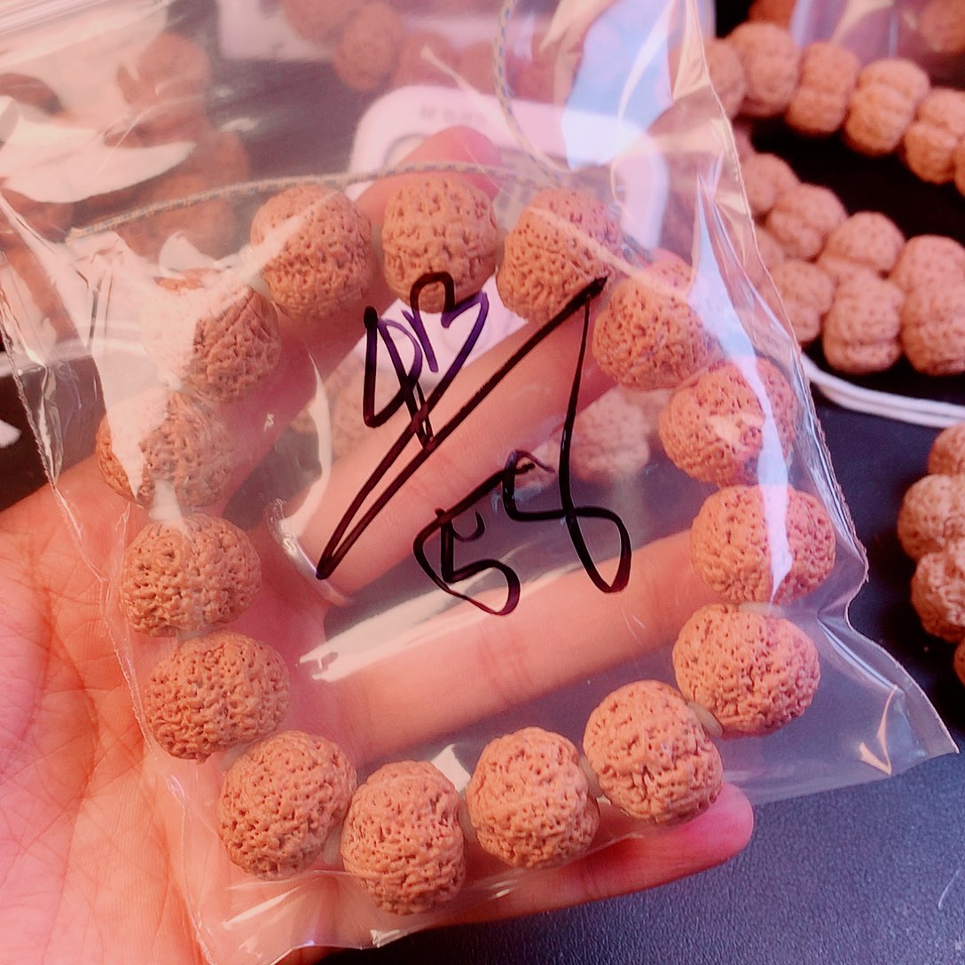 虎***顺金刚菩提吊坠04————-