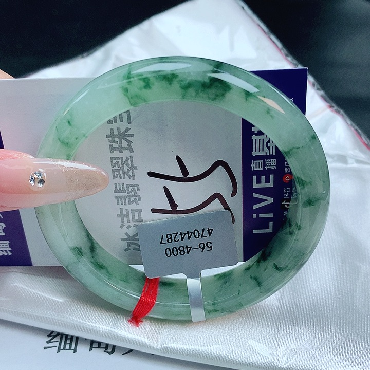 翡翠手镯未镶嵌缅甸天然a货翡翠手镯