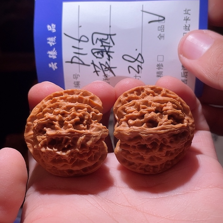 吊坠文玩核桃文玩