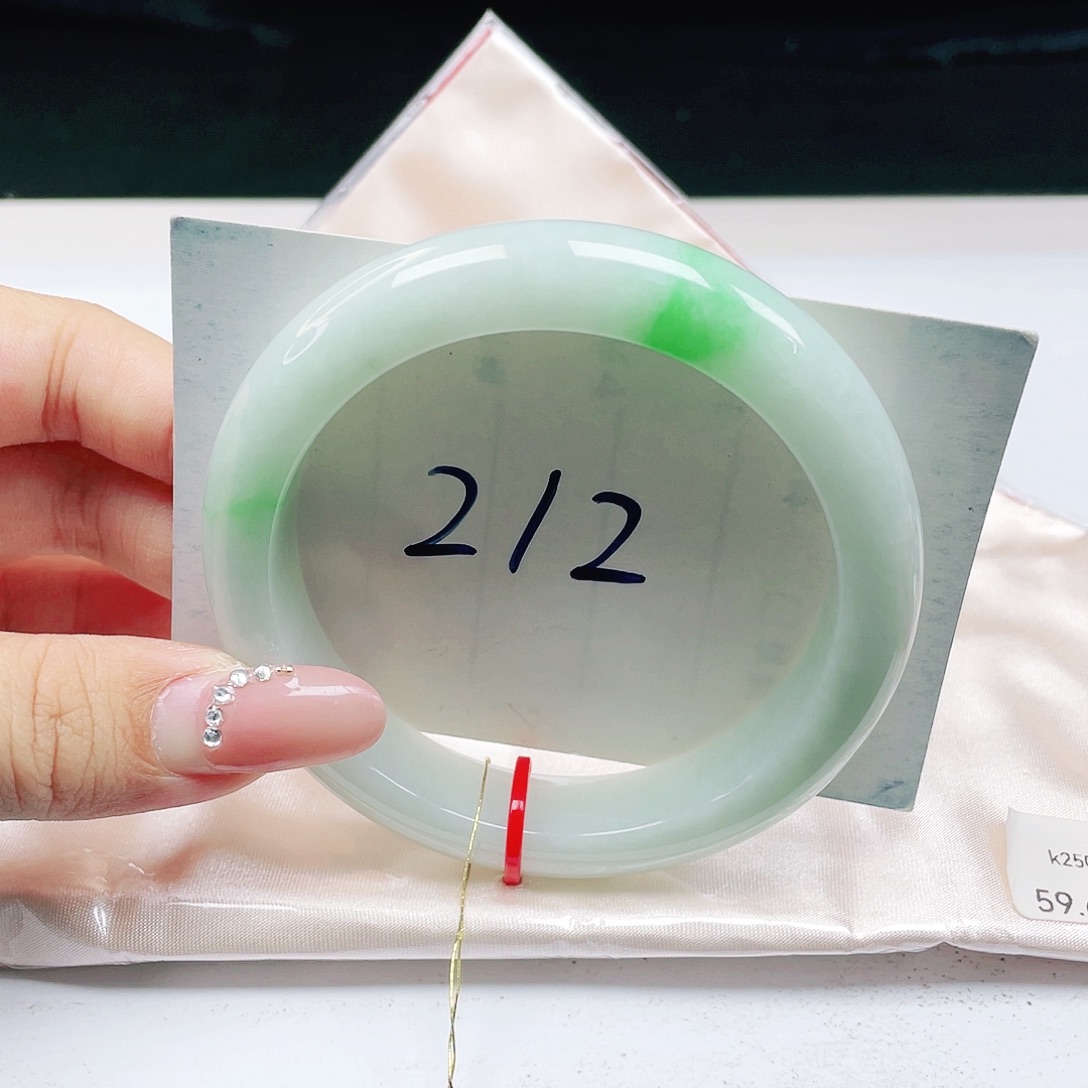 翡翠未镶嵌手镯 正圈59+