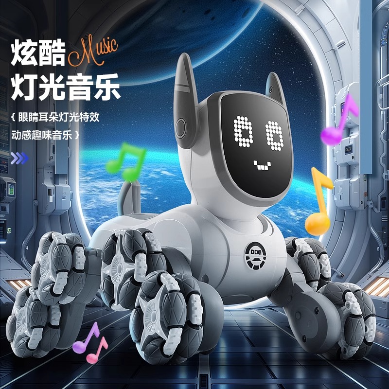 2025智能机器狗新款八轮特技电动遥控狗车充电灯光遥控车儿童礼物