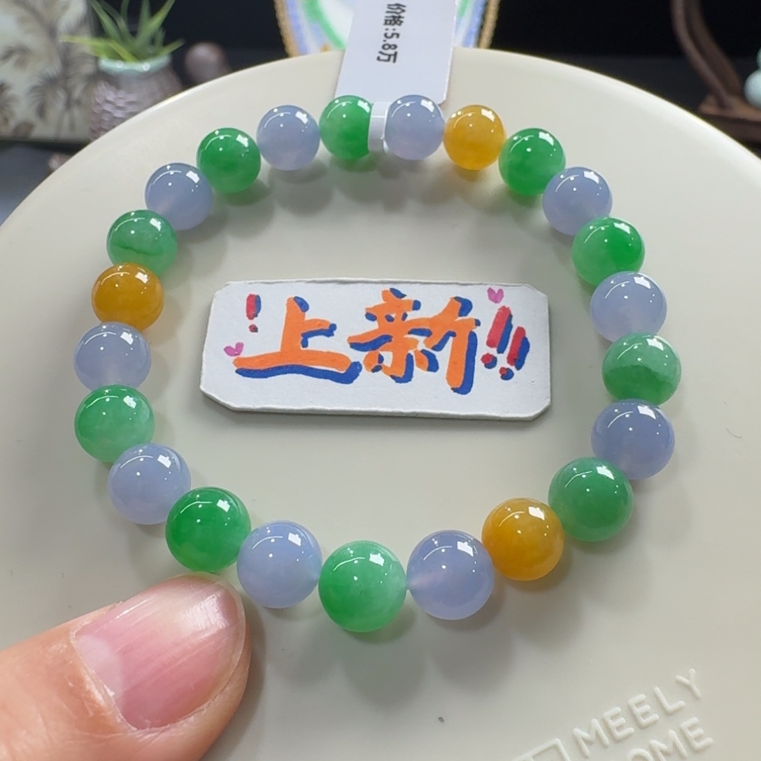 翡翠未镶嵌手链冰胶浓彩多宝单圈8mm