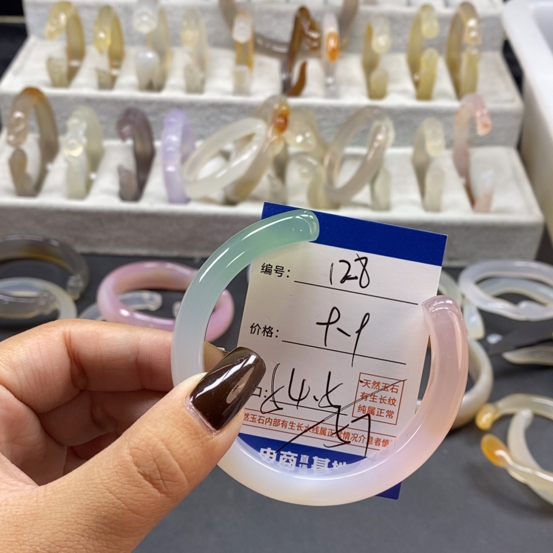 手镯玛瑙/玉髓未镶嵌128