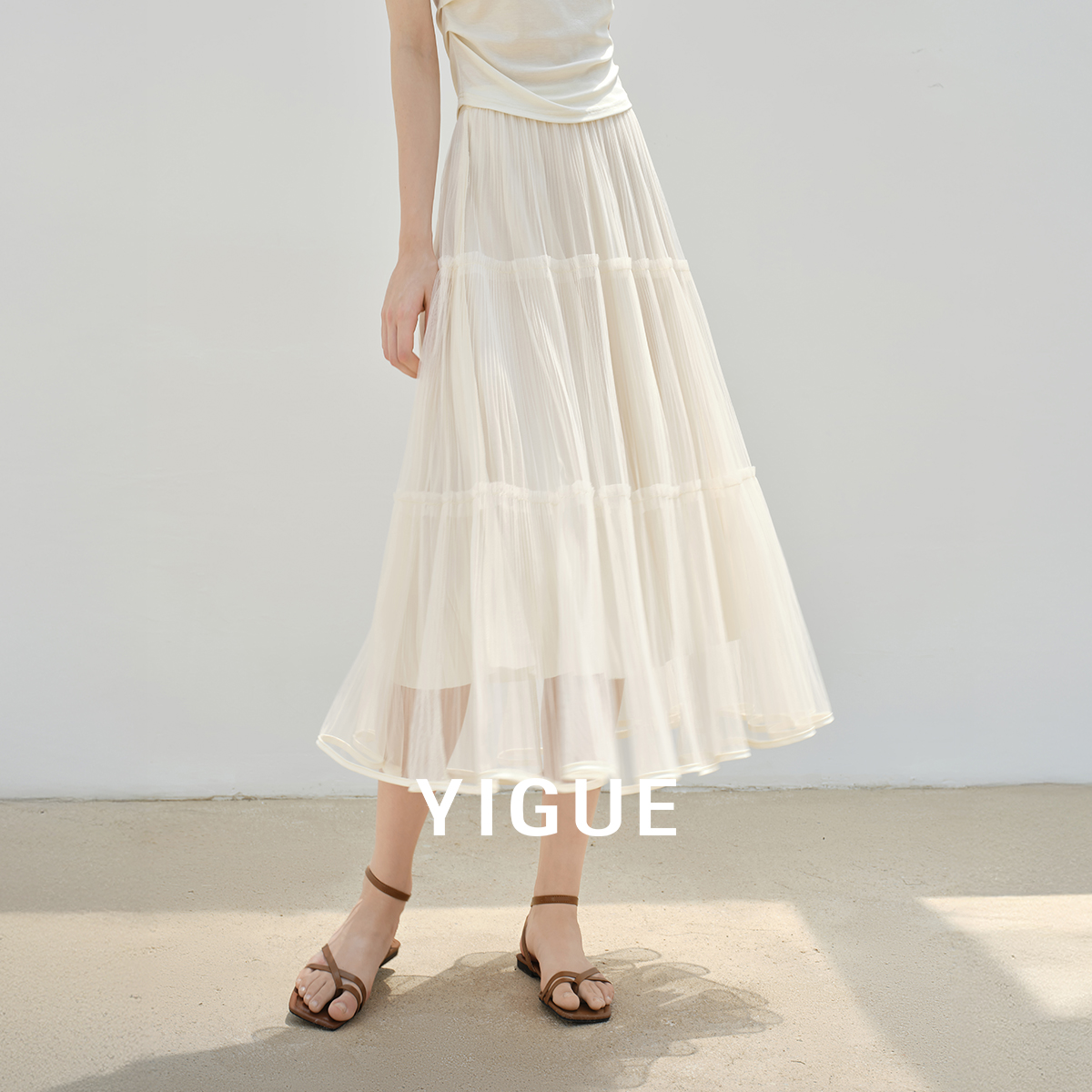 【籽言专属】亦谷轻奢高级感显瘦半身裙夏仙女伞裙半身裙G5SAR447