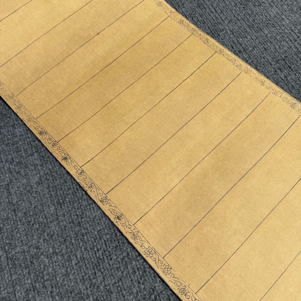 【生宣唐伯虎手绘竖格5.8cm长卷】大风堂加厚生宣书法国画作品宣纸