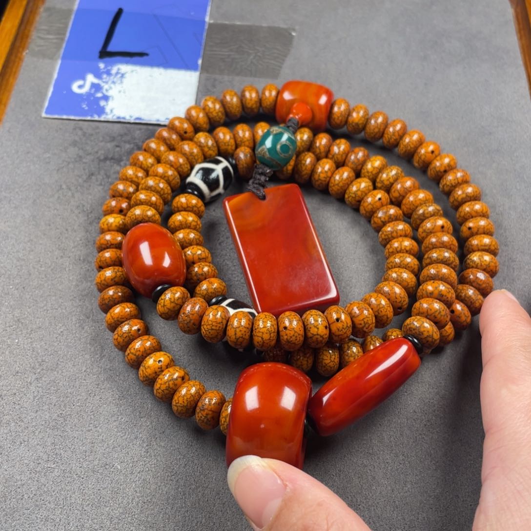 【闪购商品】星月菩提吊坠老****购星月