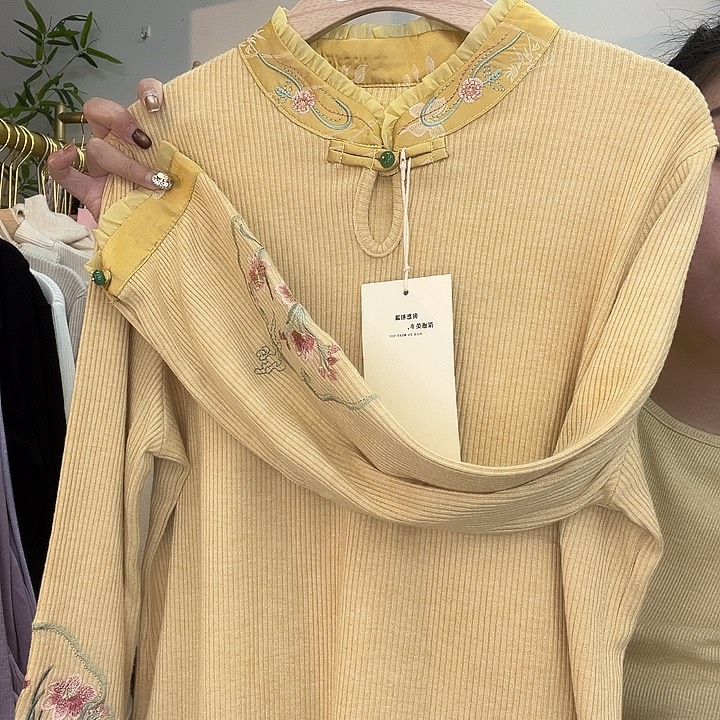 吉***遂42388865555555555569