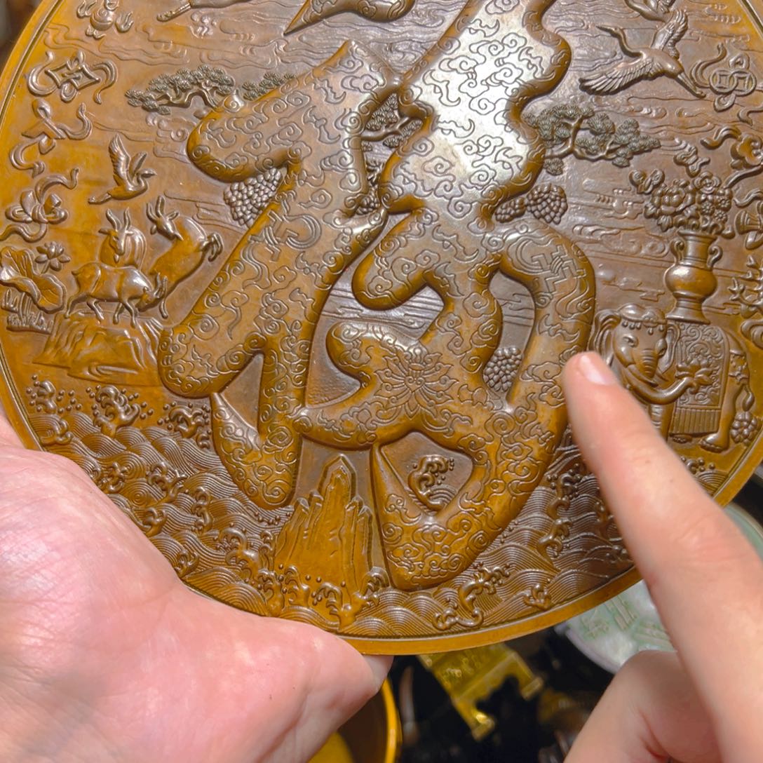点击链接下单即可