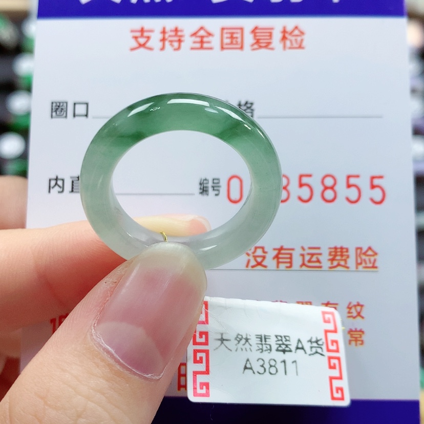 【闪购商品】翡翠戒指未镶嵌18/19号