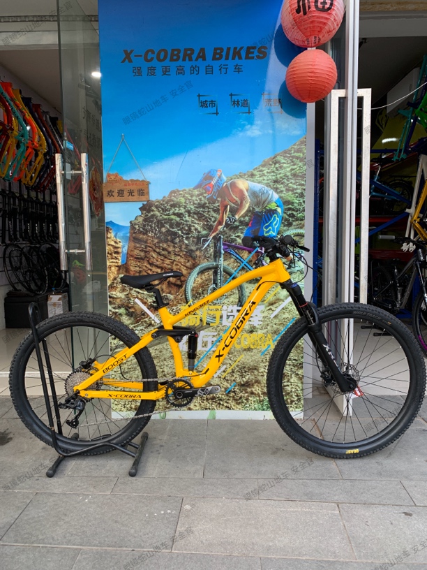 官方正品 爆款 King387 enduro 软尾山地车 高强度坠山越野