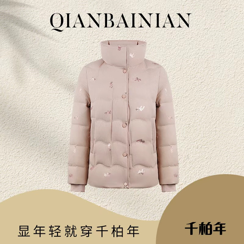 千柏年【粉韵绣阁】秋冬立领古风亮片保暖刺绣短款羽绒服C4235