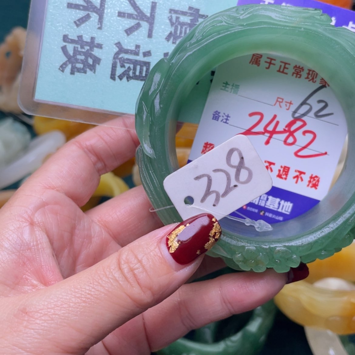 【闪购商品】石英质玉手镯未镶嵌