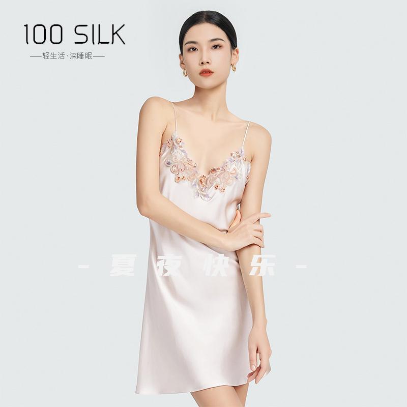 【夏夜快乐】睡裙女夏季新款桑蚕丝吊带裙五彩缎面连衣裙家居服睡衣