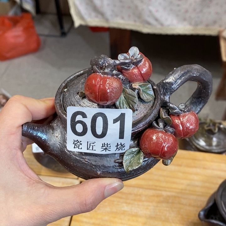 杯w*j柴烧茶具茶具家用茶具