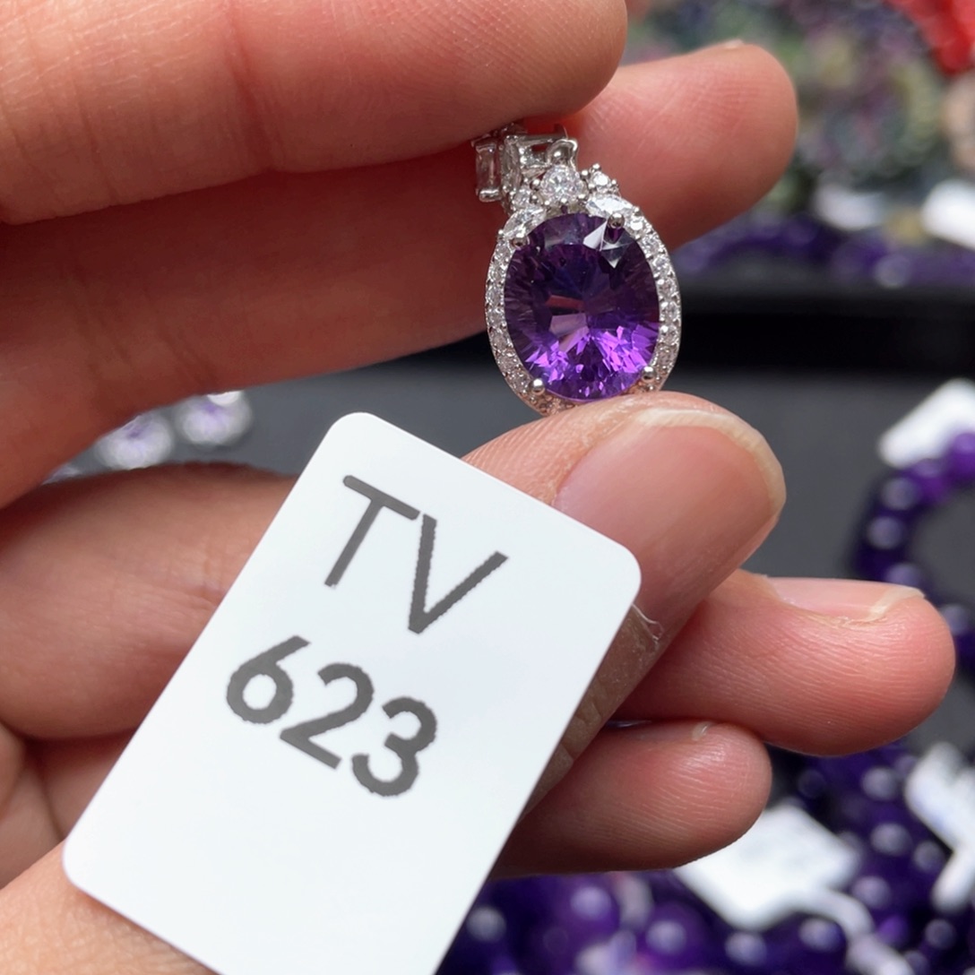 水晶多样性发一只未镶嵌