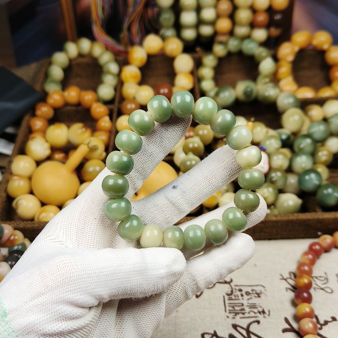 菩提根/象牙果吊坠A47