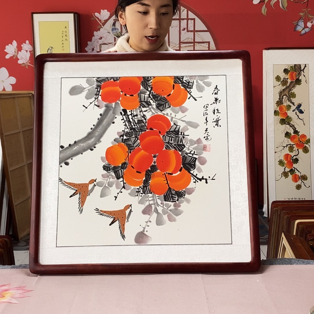 国画手写手绘带框包邮