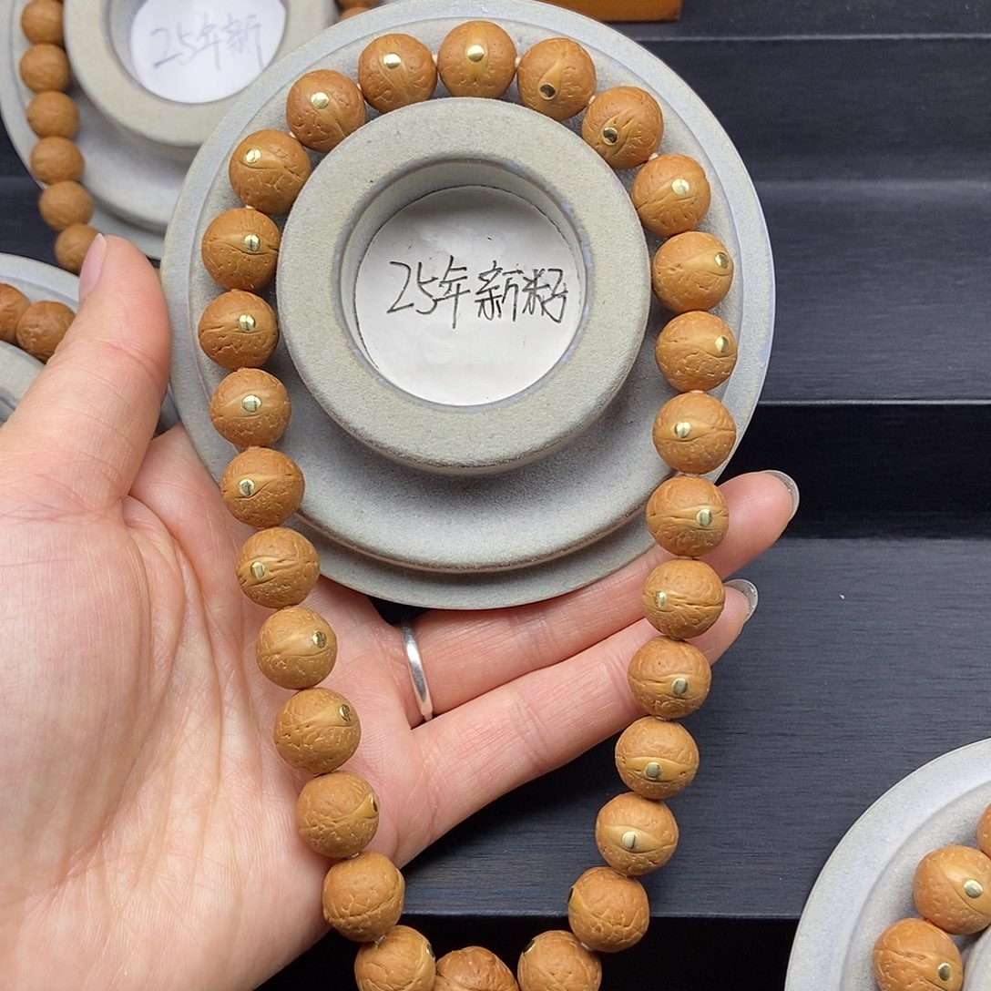 凤眼菩提手串12.5➕素手持，25年籽
