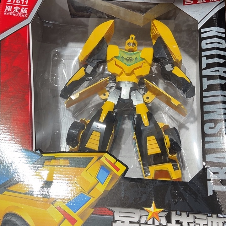 塑料变形变形变形