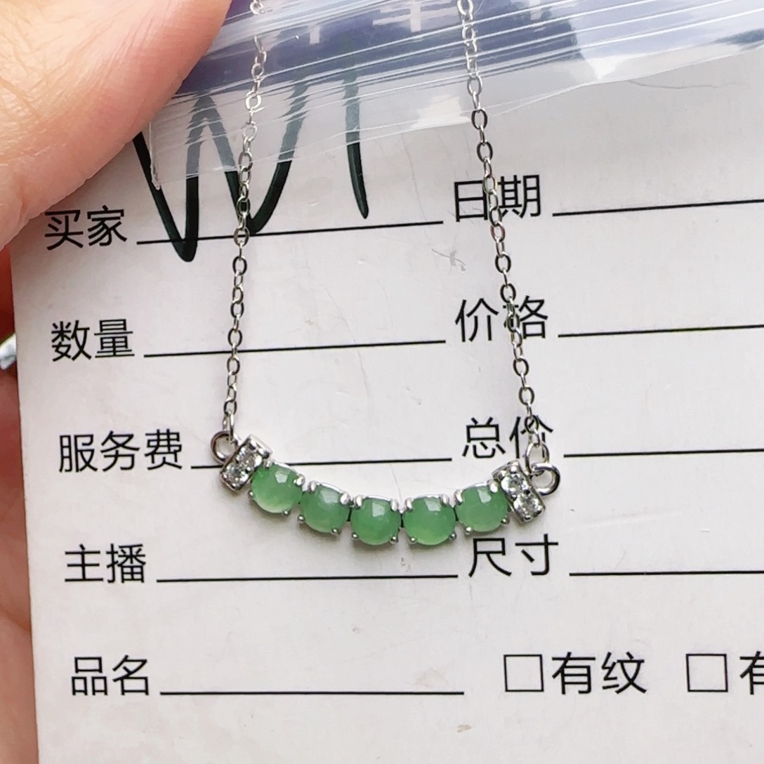 银S925镶嵌手链翡翠