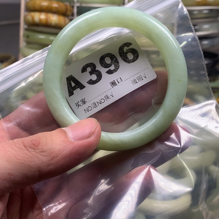 蛇纹石玉手镯未镶嵌o*