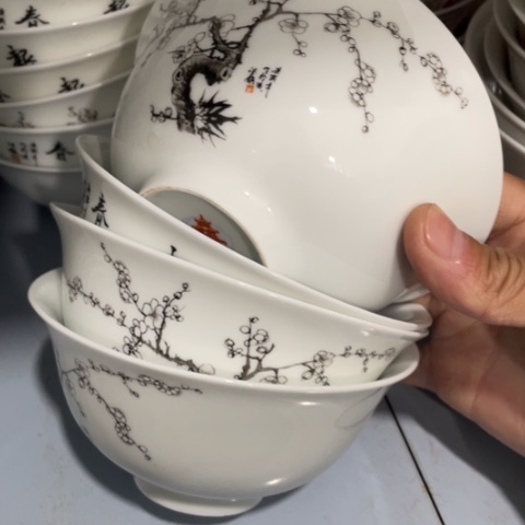 景德镇陶瓷5英寸4个高岭土