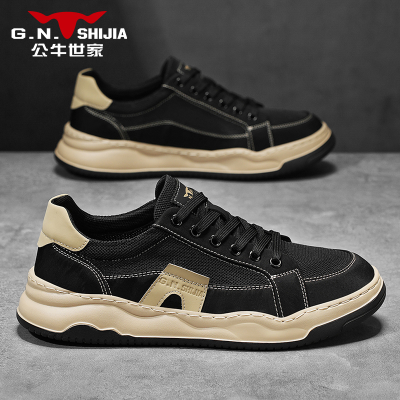 公牛世家透气网面时尚休闲鞋男士复古潮流防臭厚底平跟板鞋