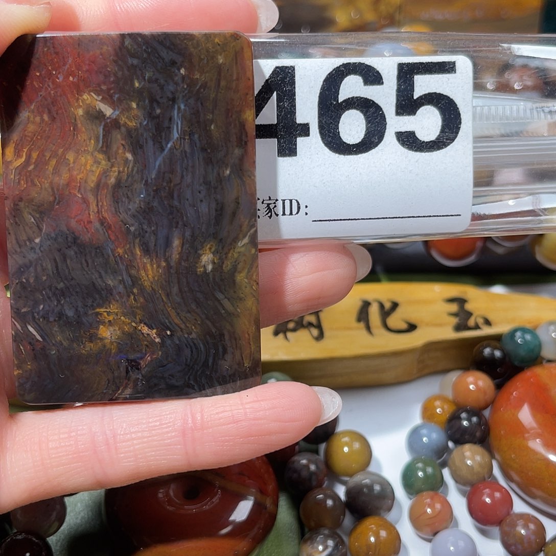 硅化玉未镶嵌天然北票硅化玉吊坠