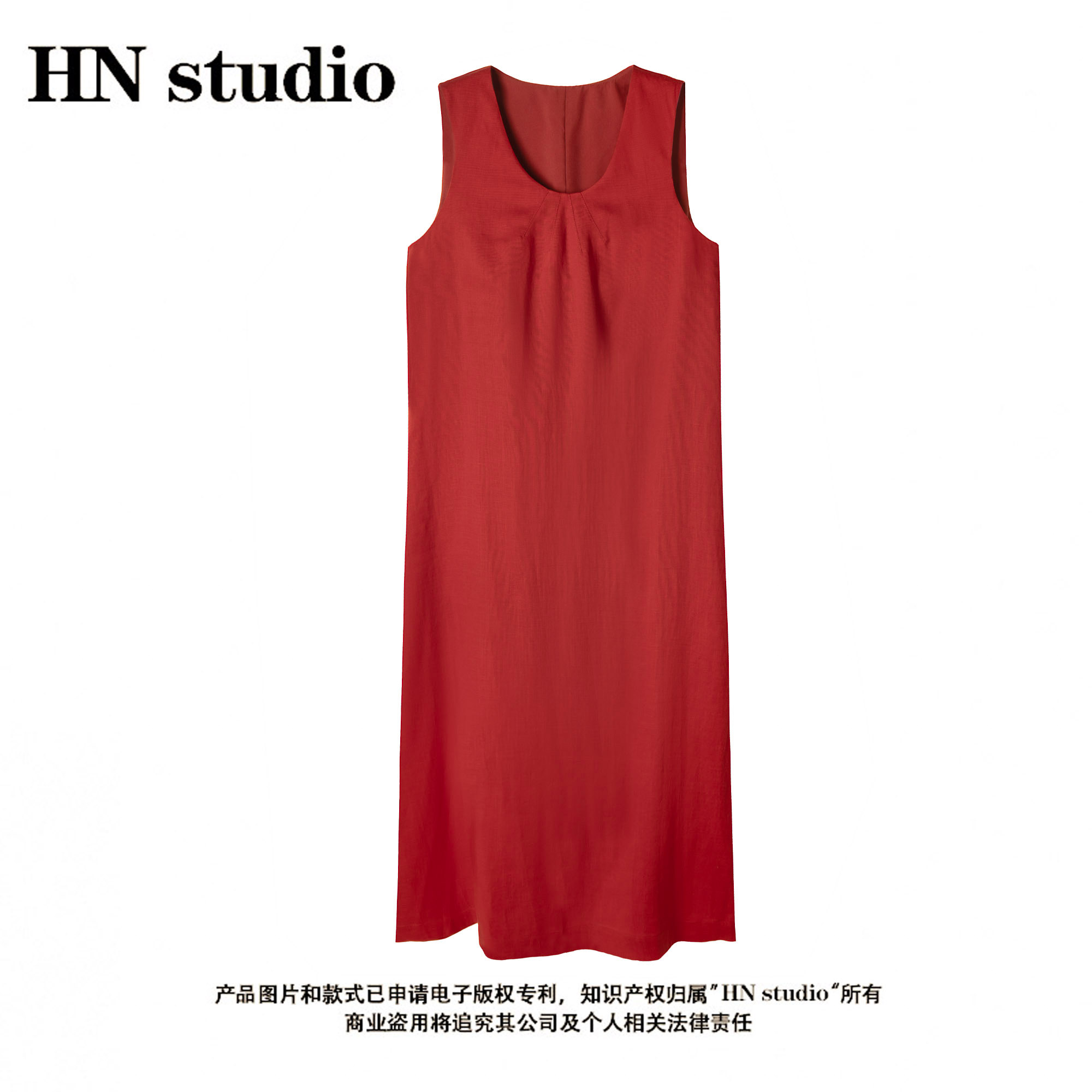休闲风纯色无袖修身赭石连衣裙背心裙中长款宽松针织HN84012