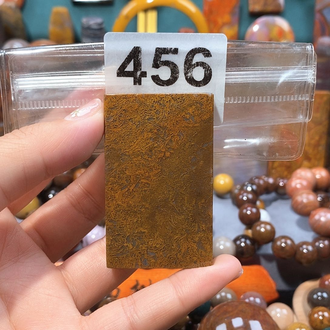 硅化玉天然北票硅化玉牌子未镶嵌天然北票硅化玉牌子