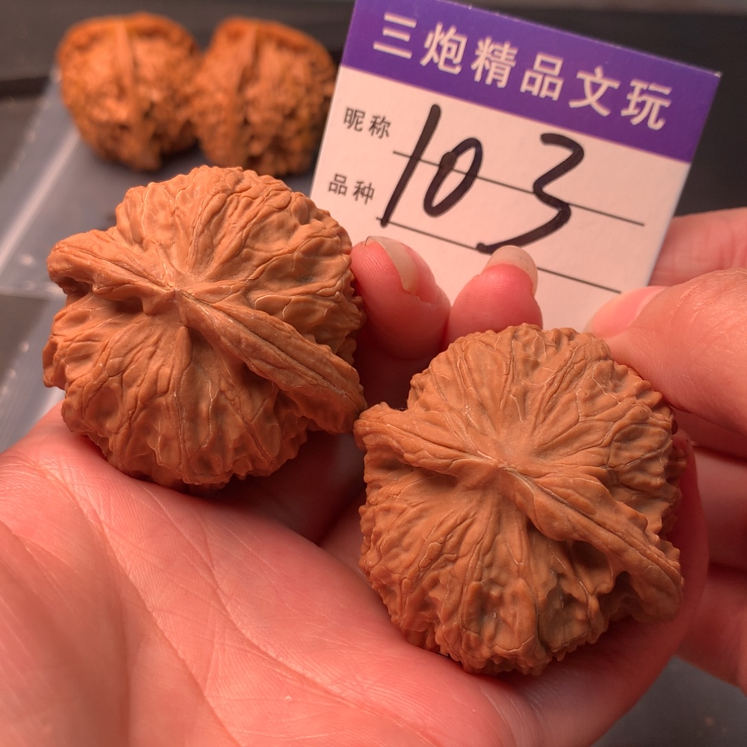 吊坠文玩核桃金麒麟