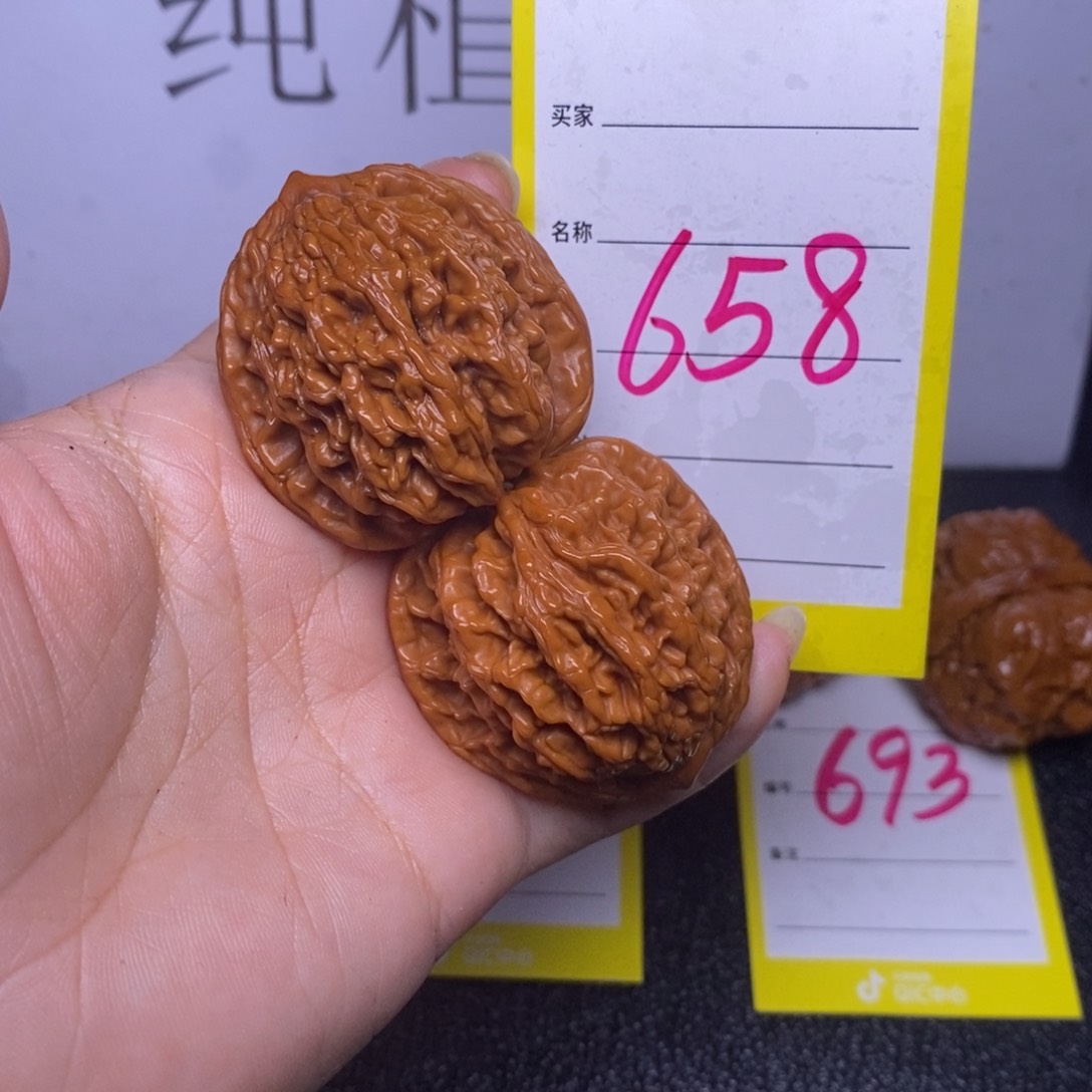 文玩核桃吊坠658/39虎头