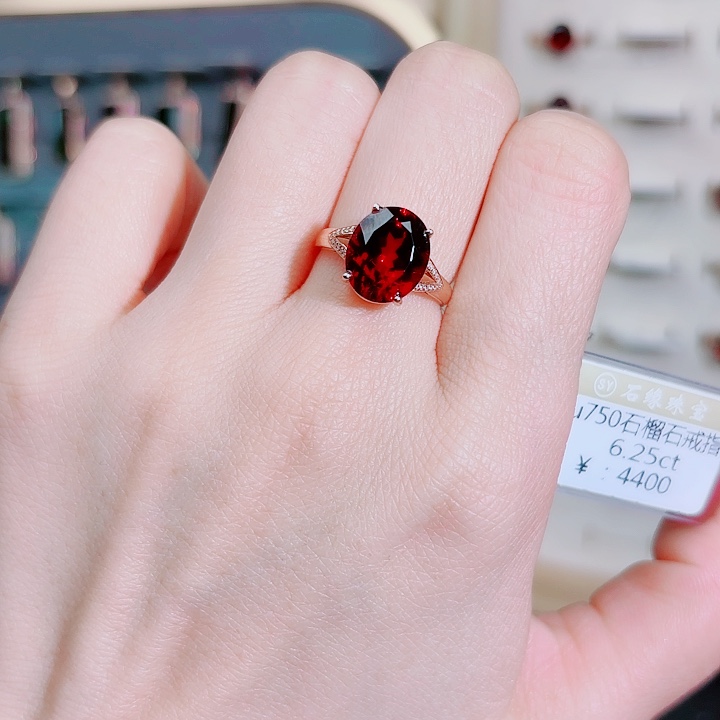 石榴石戒指18K金镶嵌6.25ct