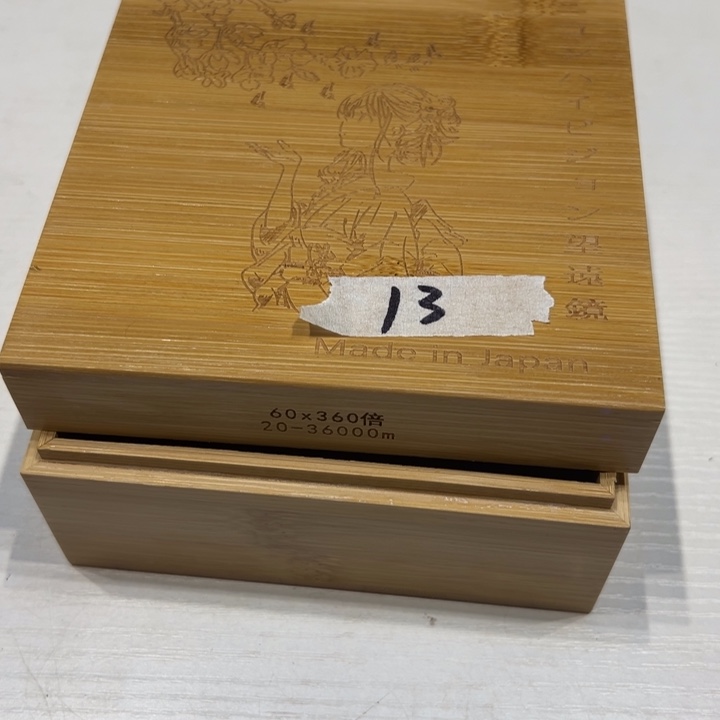 瓷片瓷片瓷片 013