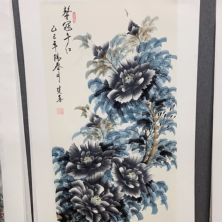 国画手写手绘作品204