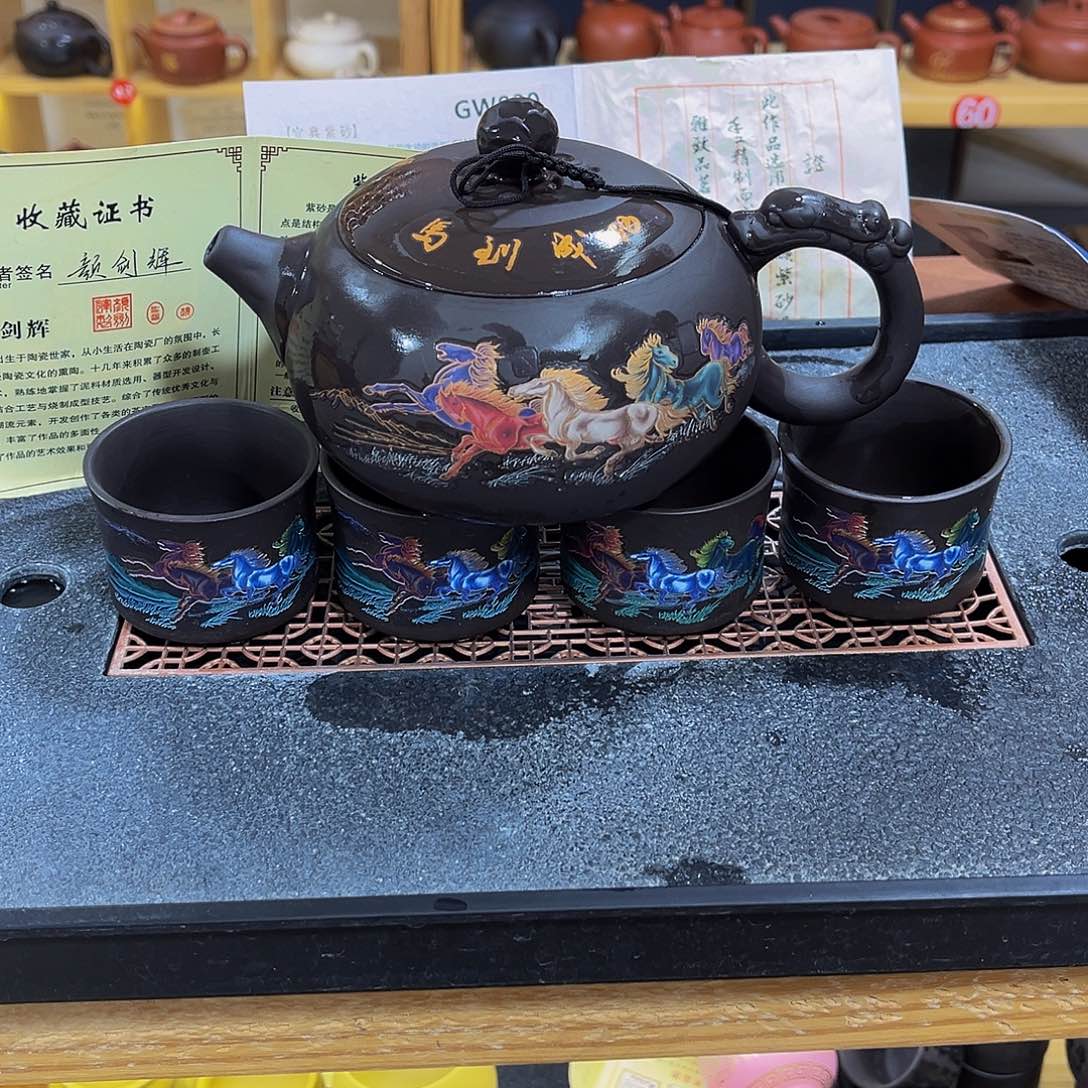 紫砂茶案紫砂壶1111111