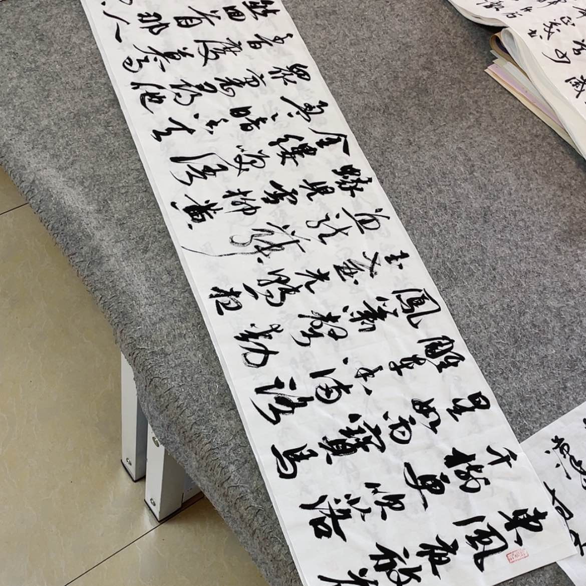 【闪购商品】书法北兰亭徐岚138×34