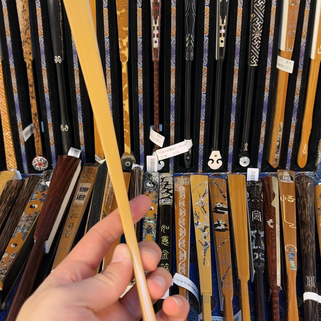 扇子我在你心里就是最重要