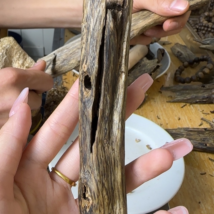 沉香碎屑沉香海南露河虫漏14g