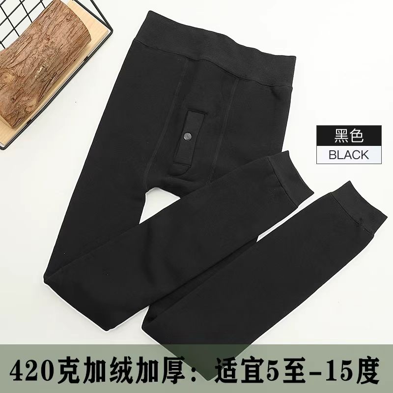 012黑色长裤保暖高腰弹力男士保暖裤