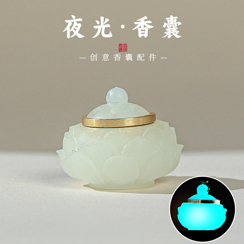 镂空雕刻莲花葫芦挂件吊坠