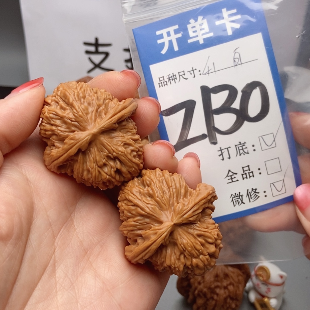 吊坠桃核核桃白狮子