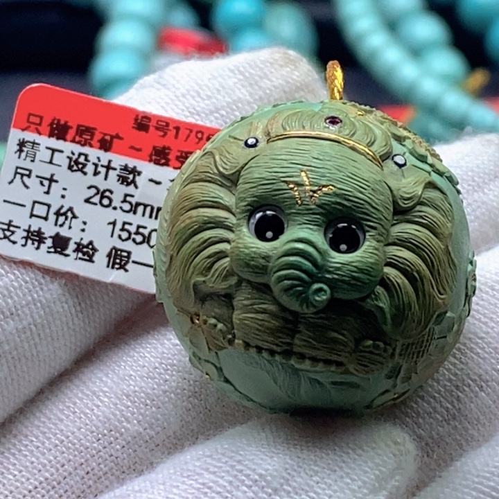 绿松石未镶嵌珠宝奇石